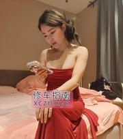 [天津-河西区]苗条妹子琳达