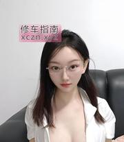 [广东-深圳]福田大长腿美女苗苗