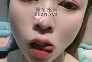 [上海-闵行]闵行胸大服务好少妇