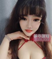 [浙江-杭州]技术不错的巨乳妹