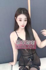 [北京-朝阳区]东四环黑丝翘臀倩倩