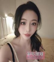 [湖南-长沙]雨花大胸小姐姐