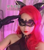 [广东-惠州]惠城性感姐姐