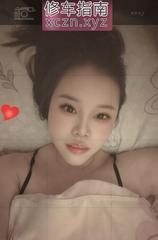 [湖南-长沙]风骚兼职少妇