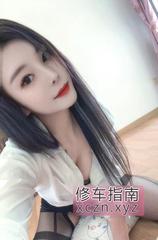 [河南-郑州]二刷轻熟少妇西雅