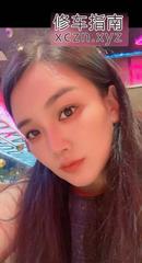 [安徽-合肥]滨湖大奶