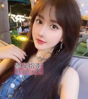 [广东-深圳]苗条颜值小千代