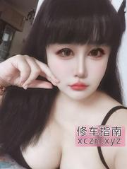 [山东-青岛]青岛性感吖吖宝贝