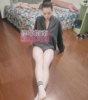 [江苏-南京]马台街大体格