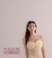 [湖南-长沙]长沙巨乳漂亮少妇