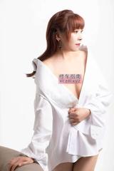 [山西-太原]莞式少妇