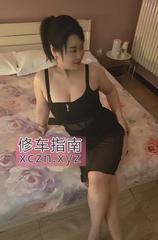 [天津-河东区]豪乳娃娃脸翘臀妹