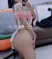 [广东-东莞]东城潮喷女郎乐沙儿