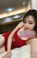 [广东-广州]又骚又性感