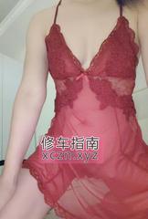 [浙江-杭州]少妇滨江小土豆