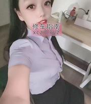 [安徽-合肥]护士兼职梦梦