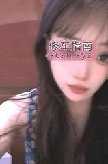 [安徽-合肥]包河泡芙