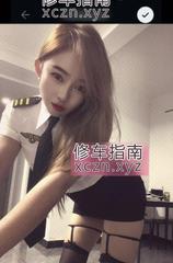 [浙江-杭州]拱墅骚气泡泡