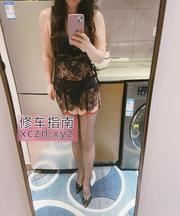 [上海-浦东新区]浦东肥臀少妇爽