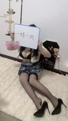 [北京-丰台区]E奶胸控抓龙筋