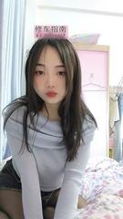 [上海-浦东新区]性感骚货可亲摸水多多