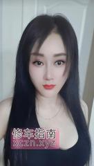 [黑龙江-哈尔滨]哈尔滨九儿