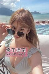 [广东-深圳]服务系颜值诗诗