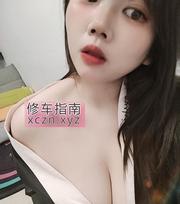 [广东-深圳]龙岗性感大胸E杯