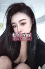 [广东-深圳]龙华服务好颜汐老师