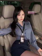 [江苏-苏州]年少不知姐姐好呀