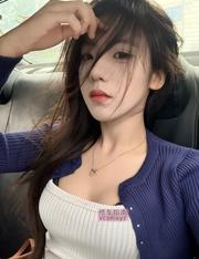 [陕西-西安]体验00后女娃