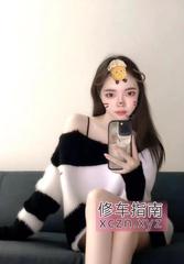 [四川-成都]自聊服务系研研老师