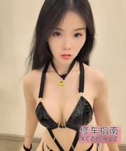 [上海-闵行区]性感风骚沪上妹妹