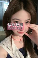 [湖南-长沙]芙蓉区颜值大眼小甜妹 的缩略图