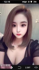 [陕西-西安]纸坊村童颜巨乳 的缩略图