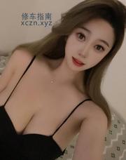 [广东-深圳]服务控性感大胸妹子