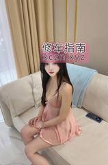 [四川-成都]成华区美艳少妇拾柒