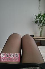 [江苏-无锡]肤白肥臀骚妇