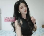 [湖南-长沙]长沙御姐制服