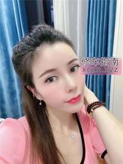 [江西-南昌]红谷滩熟女新柔