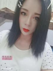 [天津-津南区]清纯粉嫩大胸妹