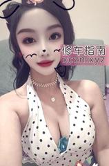 [广东-广州]海珠服务好的宝儿老师 的缩略图