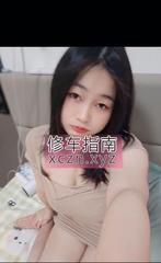 [广东-深圳]南山蛇纹橘子老师