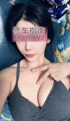 [广东-深圳]风骚健身少妇