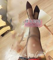 [吉林-长春]体验感很好的小姐姐