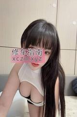 [上海-普陀区]普陀温柔白湛小姐姐