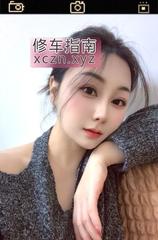 [广东-广州]骚妇雯雯