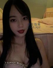 [广东-广州]试试泰国的抓龙筋
