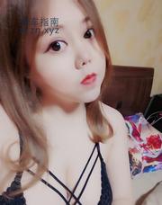 [辽宁-沈阳]皇姑大奶胖妞