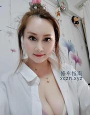 [天津-南开]性感诱人的大姐姐